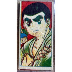 Vintage Japanese Anime Art Card With Rocket Ship & Character Design